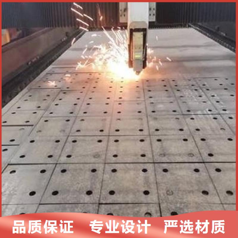 42CrMo钢板-视频-42CrMo钢板(佳龙)覆盖地域海南省三亚市海口