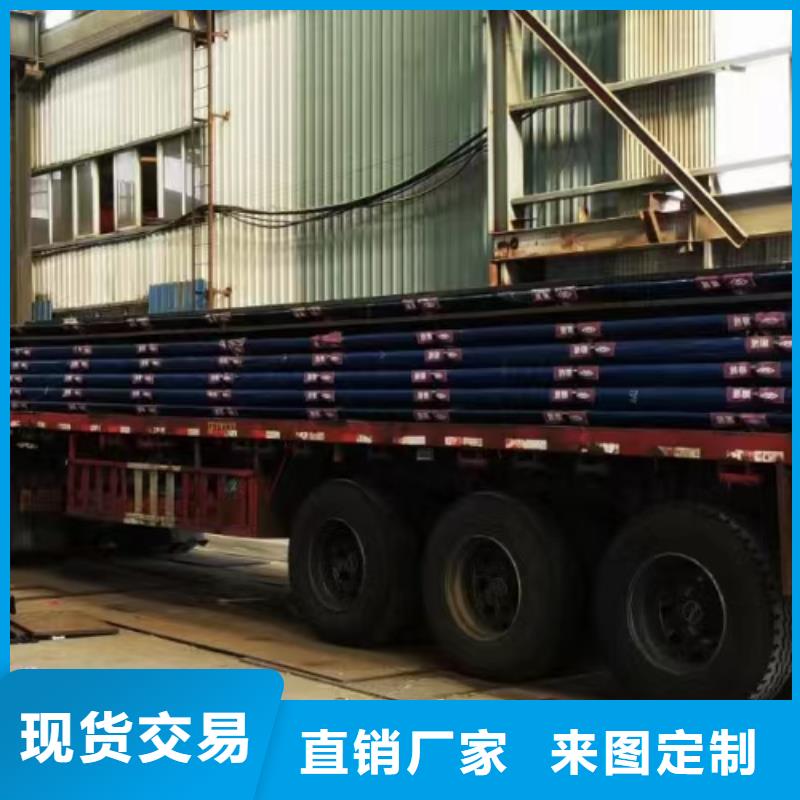 42CrMo钢板-视频-42CrMo钢板(佳龙)覆盖地域海南省三亚市海口