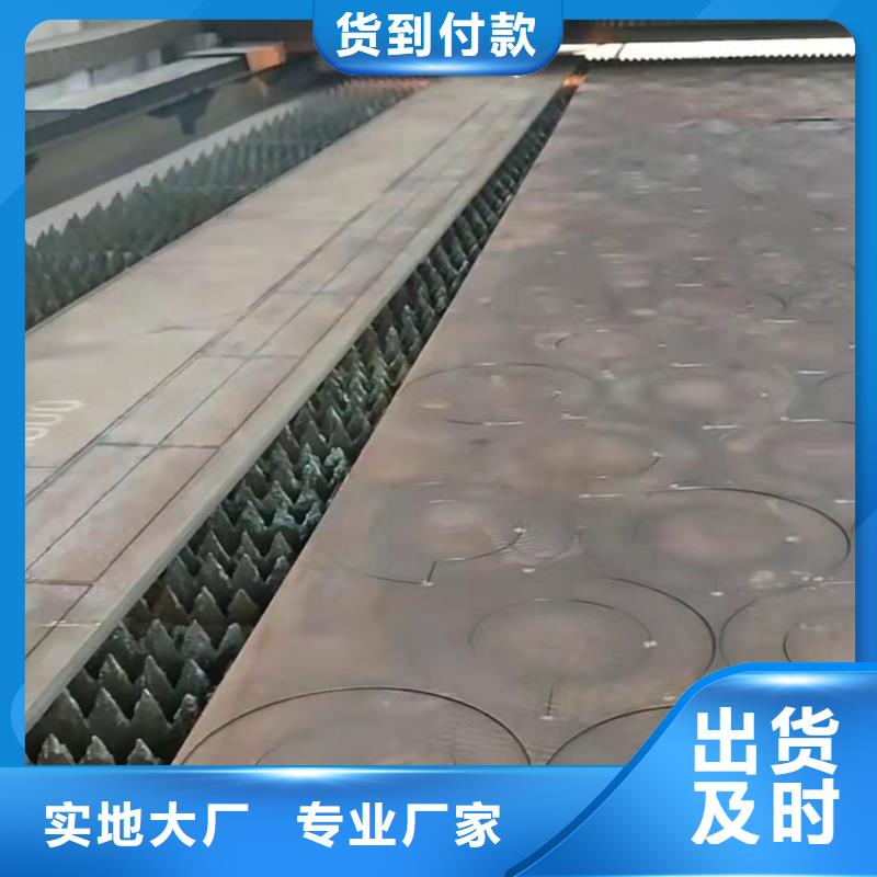 65Mn弹簧钢板丹东工厂电话