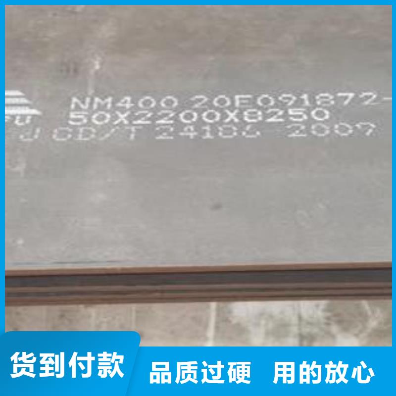 材质介绍,Q690钢板一站式采购商