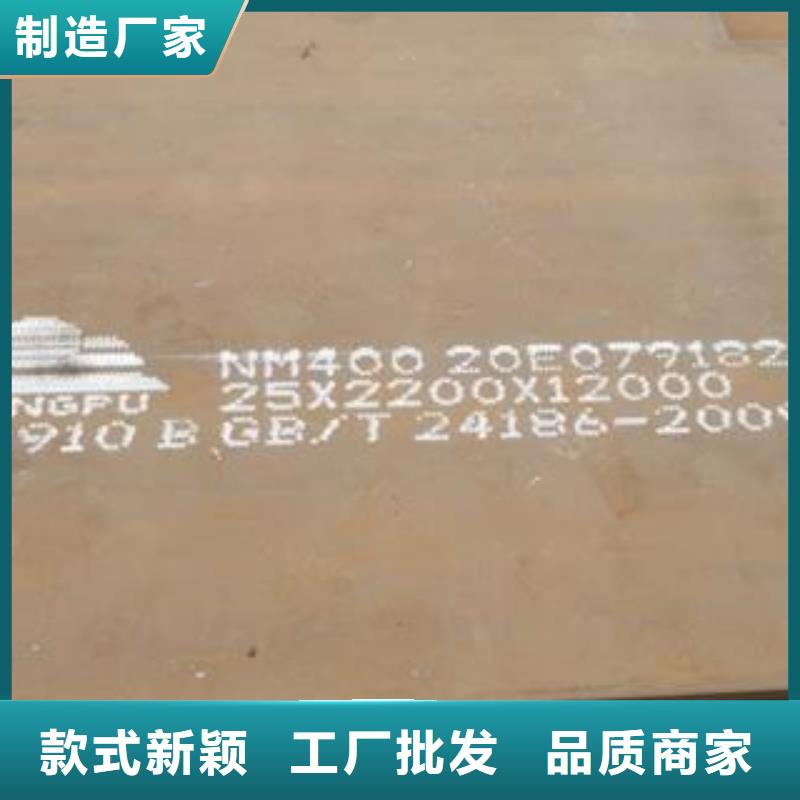 材质介绍,Q690钢板一站式采购商