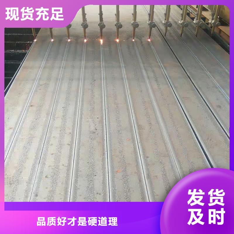 惠州65锰猛弹簧钢板批发零售