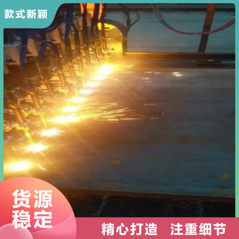 42CrMo钢板-视频-42CrMo钢板|晋城市|阳城|泽州|朔州|临汾|大同|太原|长治