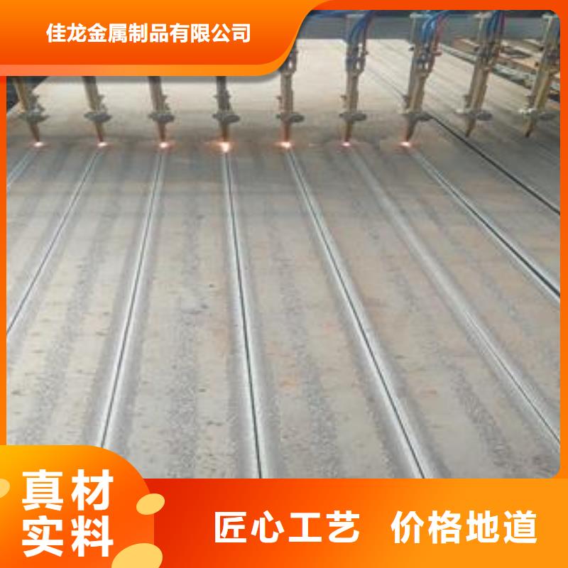 42CrMo钢板_NM400钢板放心选购