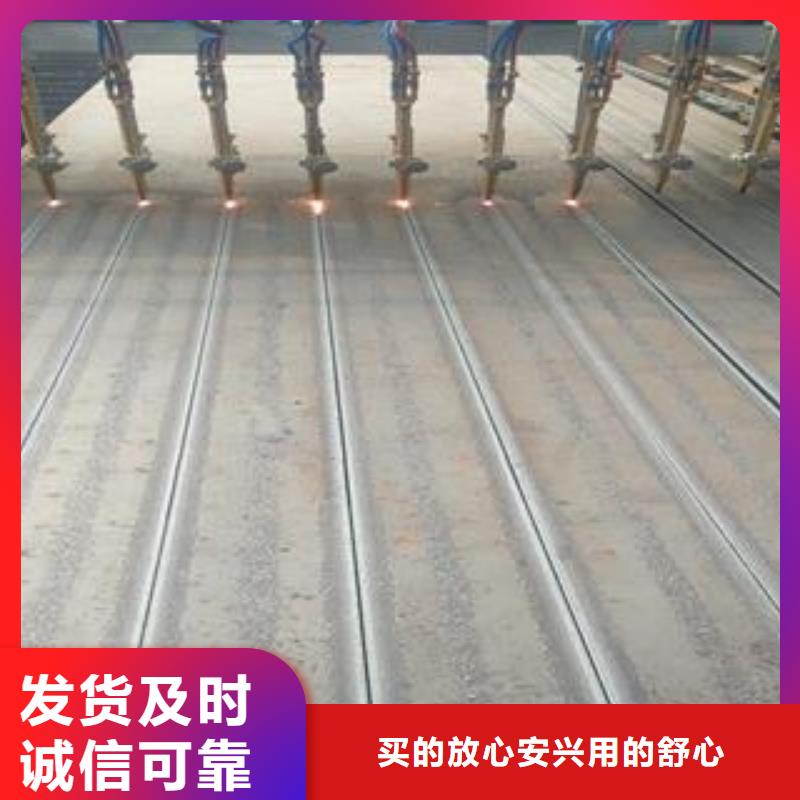 42CrMo钢板-视频-42CrMo钢板|晋城市|阳城|泽州|朔州|临汾|大同|太原|长治