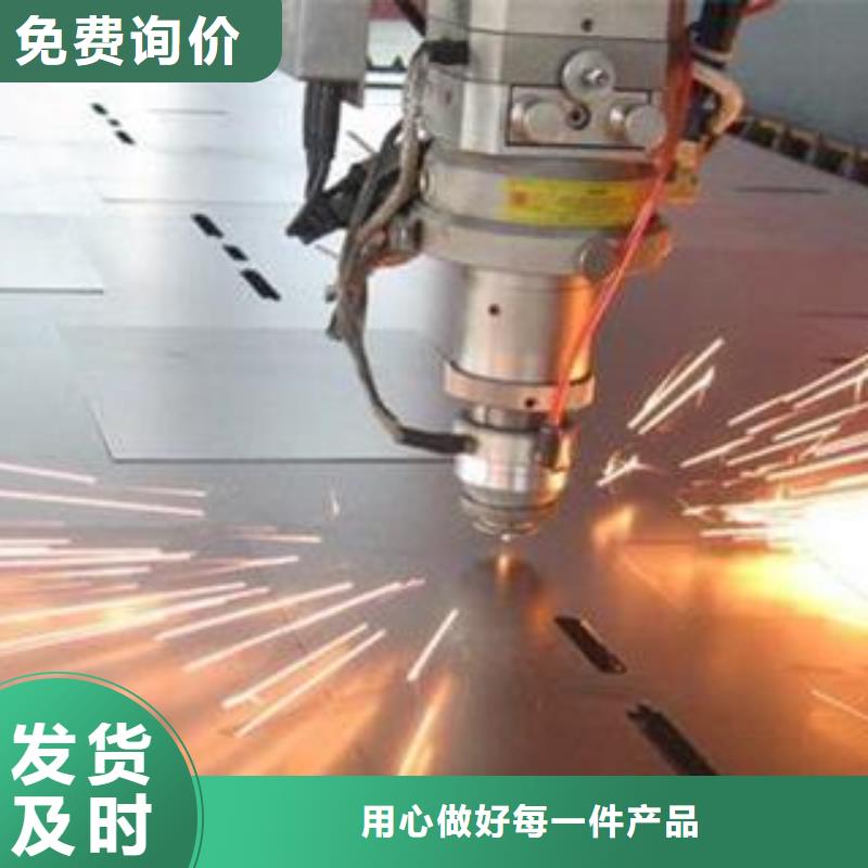42CrMo钢板-视频-42CrMo钢板-佳龙金属制品(邵阳市分公司)服务区域隆回|洞口|永州|常德|岳阳|郴州|娄底|怀化