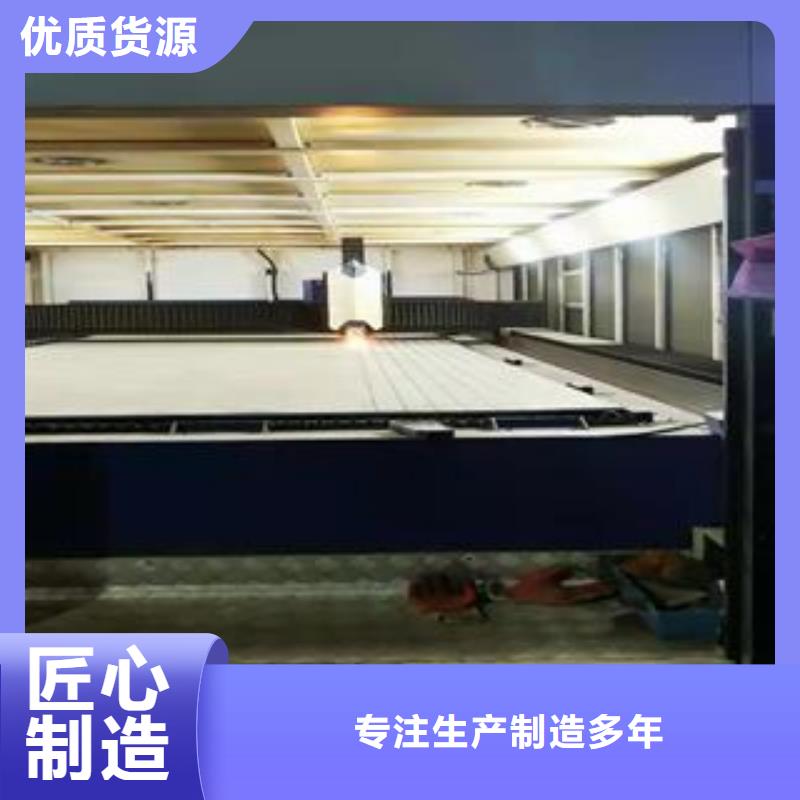 42CrMo钢板-视频-42CrMo钢板-佳龙金属制品(邵阳市分公司)服务区域隆回|洞口|永州|常德|岳阳|郴州|娄底|怀化