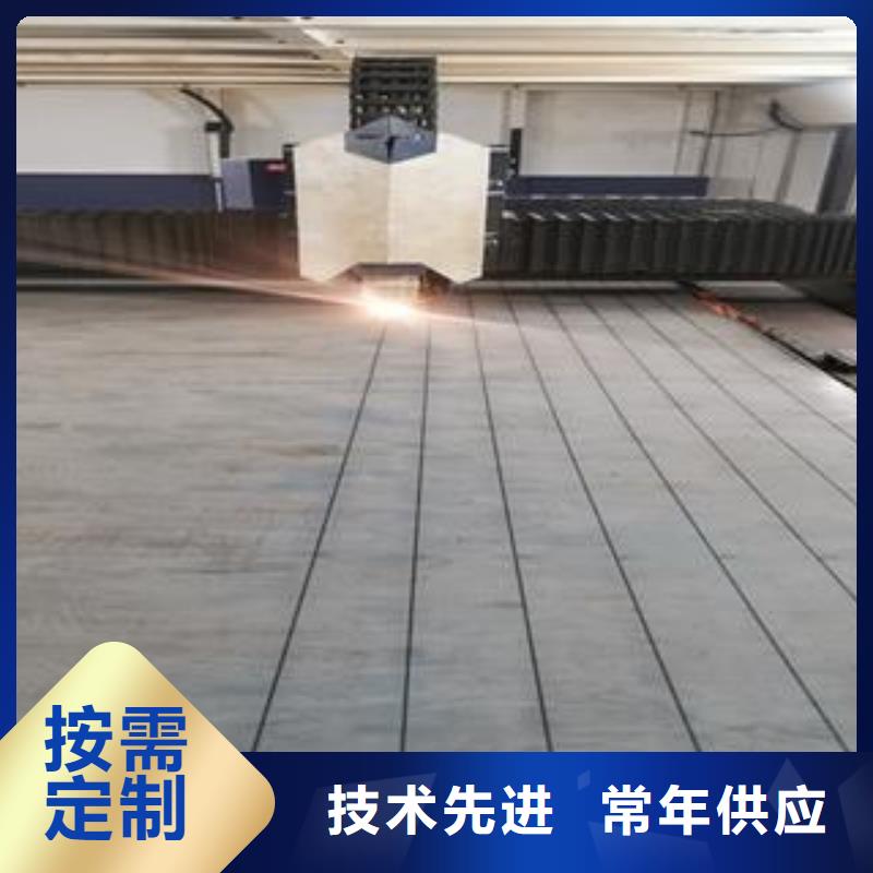 42CrMo钢板_NM400钢板放心选购