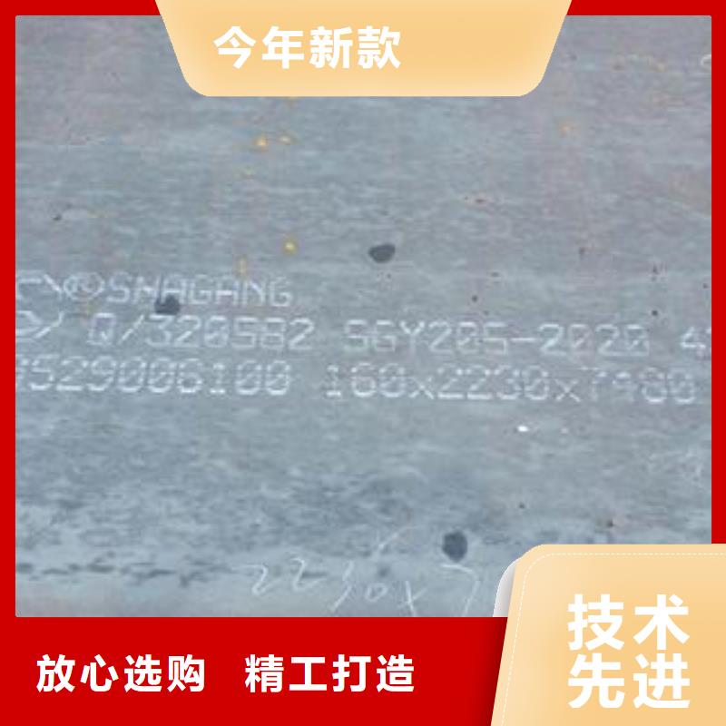 42CrMo钢板弹簧板客户满意度高
