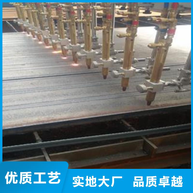 42CrMo钢板-视频-42CrMo钢板-陕西省延安市【此地】服务商-黄陵|宝塔|西安|榆林|咸阳|汉中|安康|宝鸡