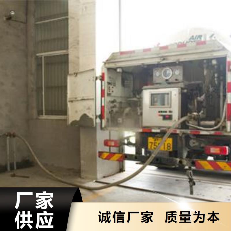 65Mn弹簧钢板弹簧板检验发货
