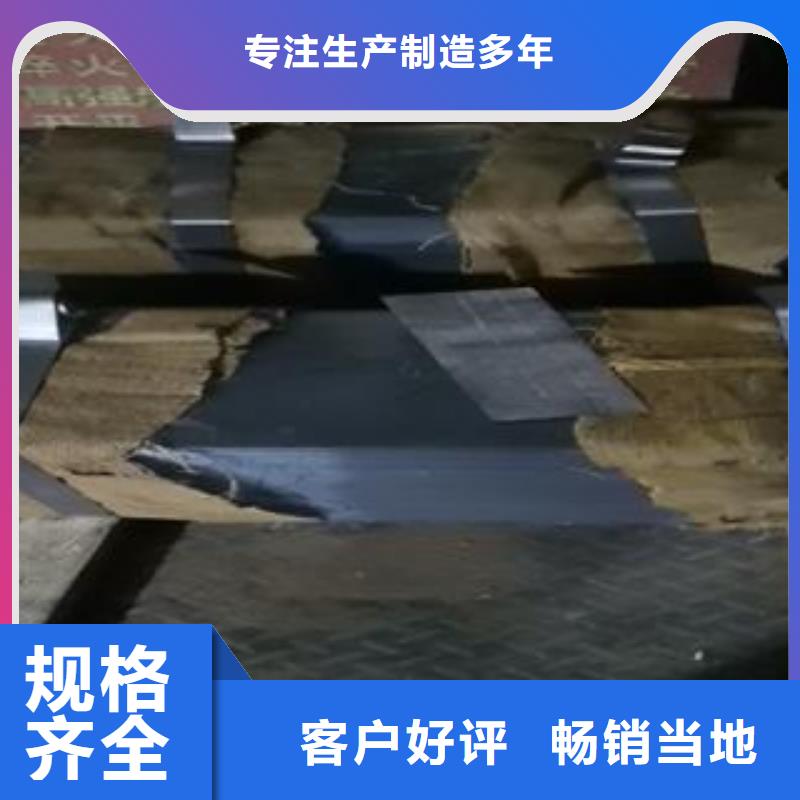 42CrMo钢板-视频-42CrMo钢板-陕西省延安市【此地】服务商-黄陵|宝塔|西安|榆林|咸阳|汉中|安康|宝鸡
