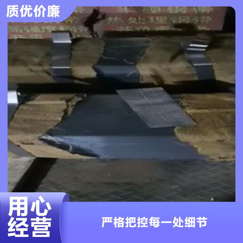 65Mn弹簧钢板耐磨钢板多种优势放心选择