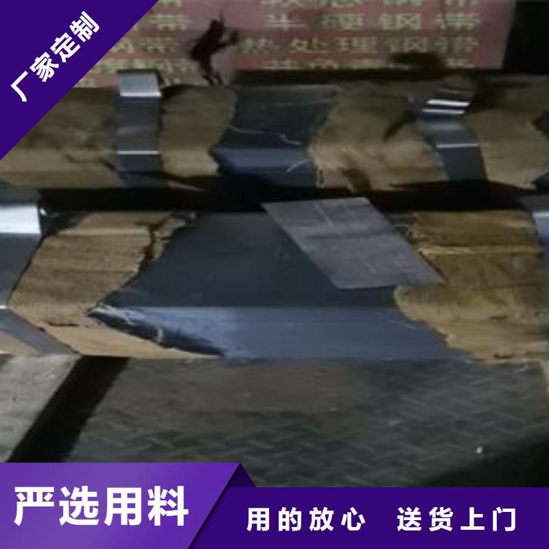 65Mn弹簧钢板耐磨钢板品质过硬