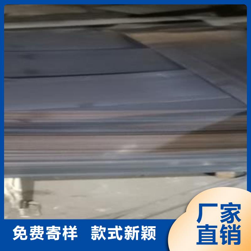 42CrMo钢板-视频-42CrMo钢板(佳龙)覆盖地域内蒙古包头市阿拉善|兴安|通辽|鄂尔多斯
