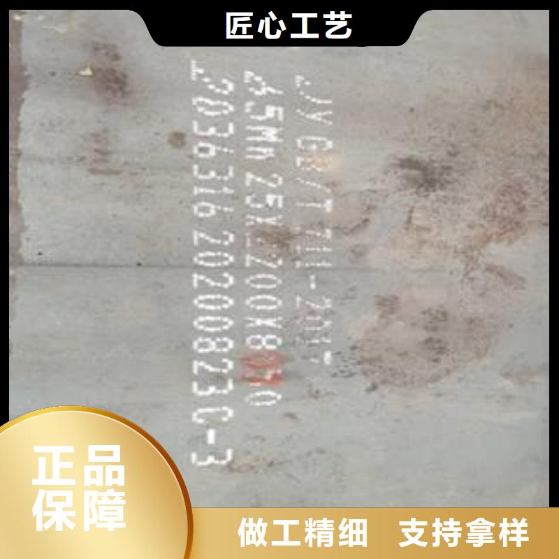 65Mn弹簧钢板NM400钢板多种场景适用