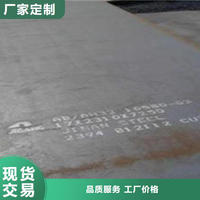 65Mn弹簧钢板耐磨钢板多种优势放心选择