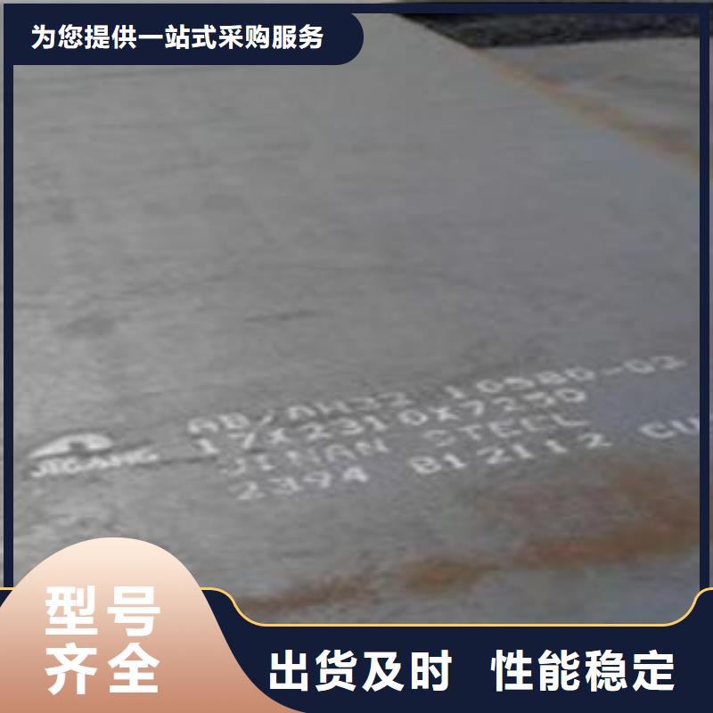 65Mn弹簧钢板,Q690钢板真实拍摄品质可靠