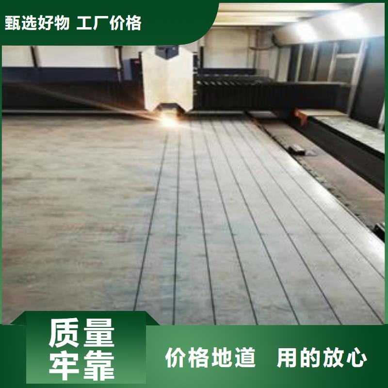 42CrMo钢板-视频-42CrMo钢板|福建省|宁德|漳州|三明|莆田|厦门