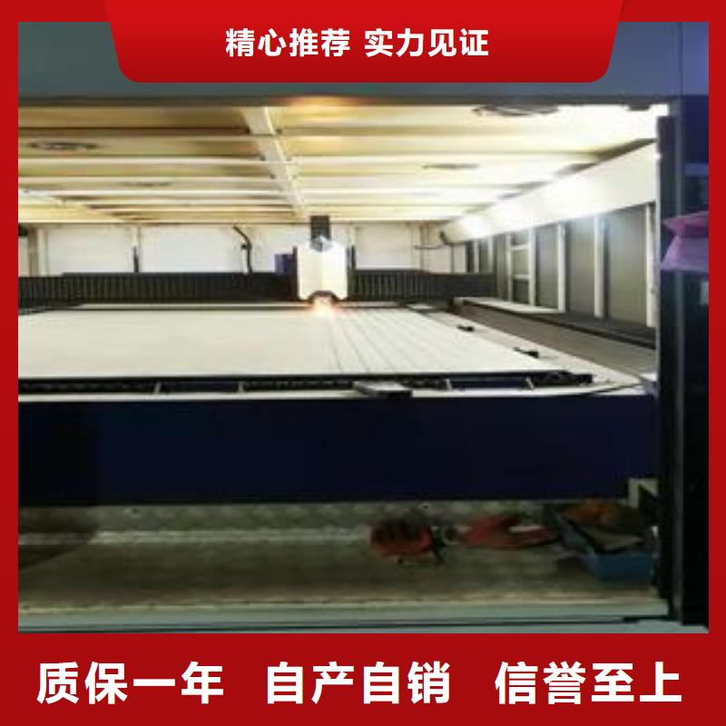 42CrMo钢板-视频-42CrMo钢板_广东省市场覆盖揭阳|云浮|东莞|汕尾|惠州等