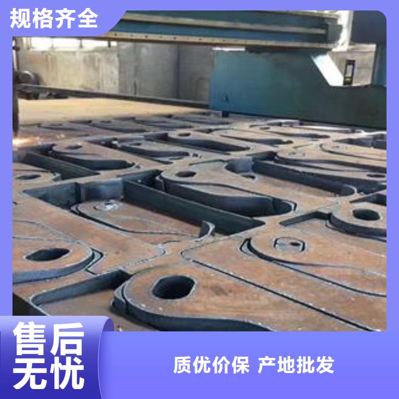 Q345B钢板Q690钢板一站式采购方便省心