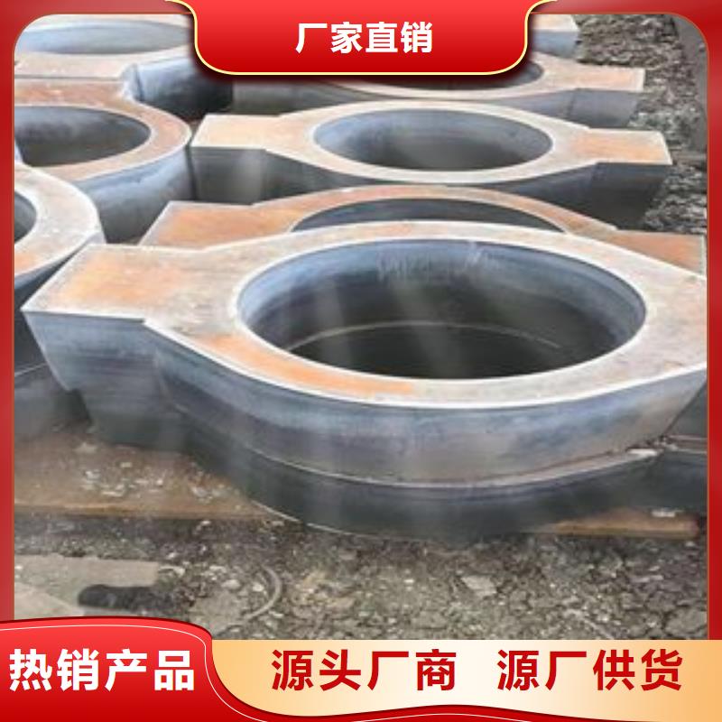 42CrMo钢板-视频-42CrMo钢板|福建省|宁德|漳州|三明|莆田|厦门
