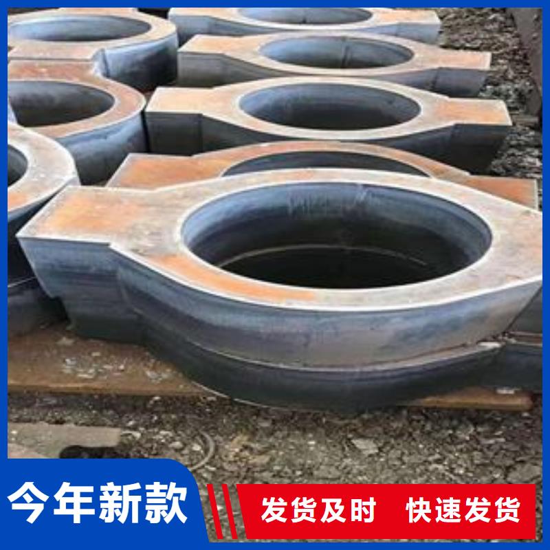 42CrMo钢板-视频-42CrMo钢板(佳龙)覆盖地域青海省玉树市海东|海西|黄南|果洛|海南|西宁