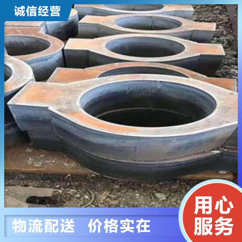 Q345B钢板,42CrMo钢板优良材质