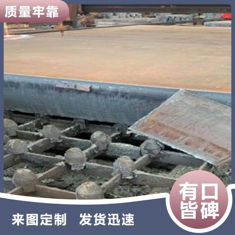 Q345B钢板Q690钢板一站式采购方便省心