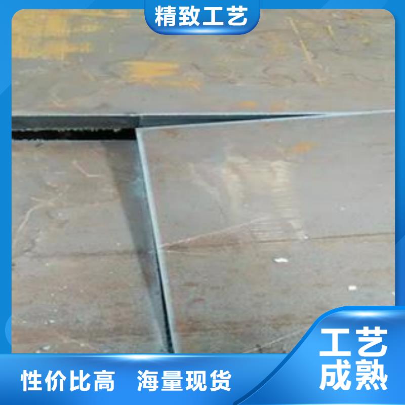 Q345B钢板耐磨钢板现货充裕