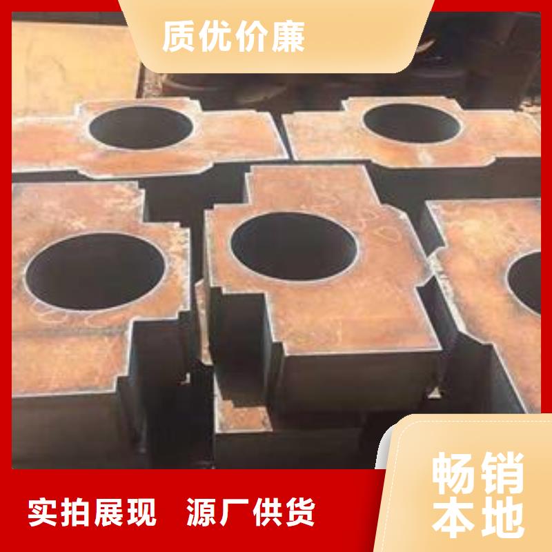 Q345B钢板NM400钢板超产品在细节