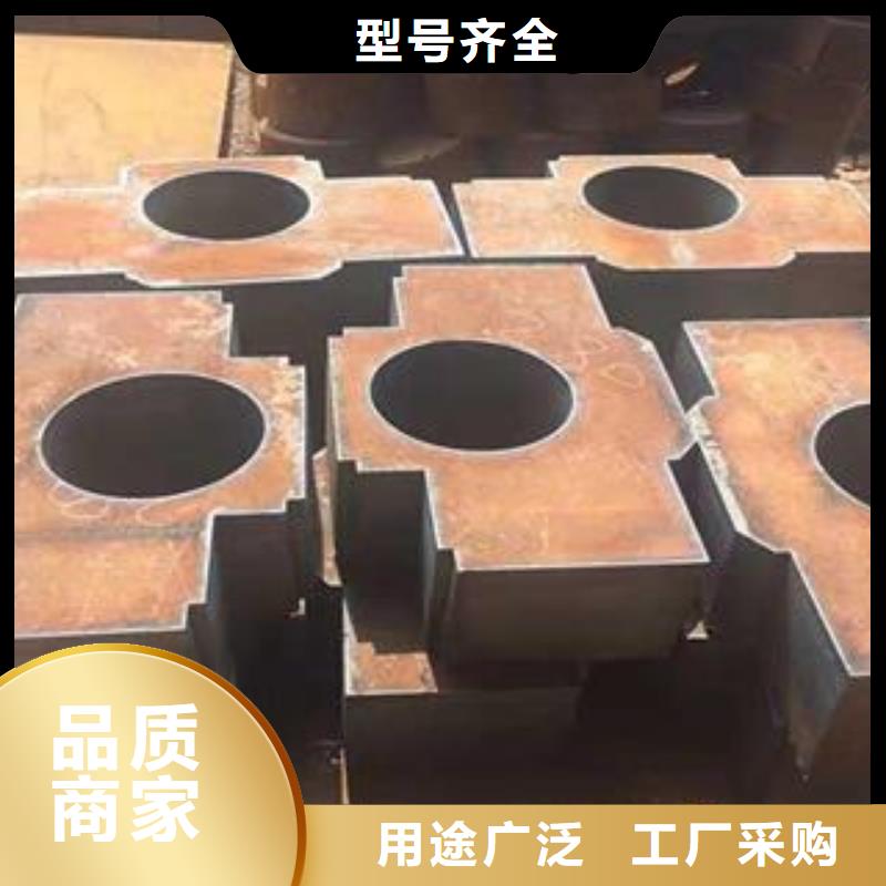 42CrMo钢板-视频-42CrMo钢板_广东省市场覆盖揭阳|云浮|东莞|汕尾|惠州等