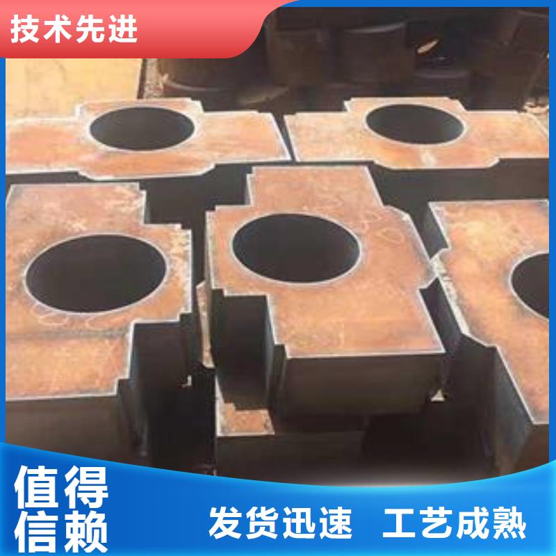 42CrMo钢板-视频-42CrMo钢板|福建省|宁德|漳州|三明|莆田|厦门
