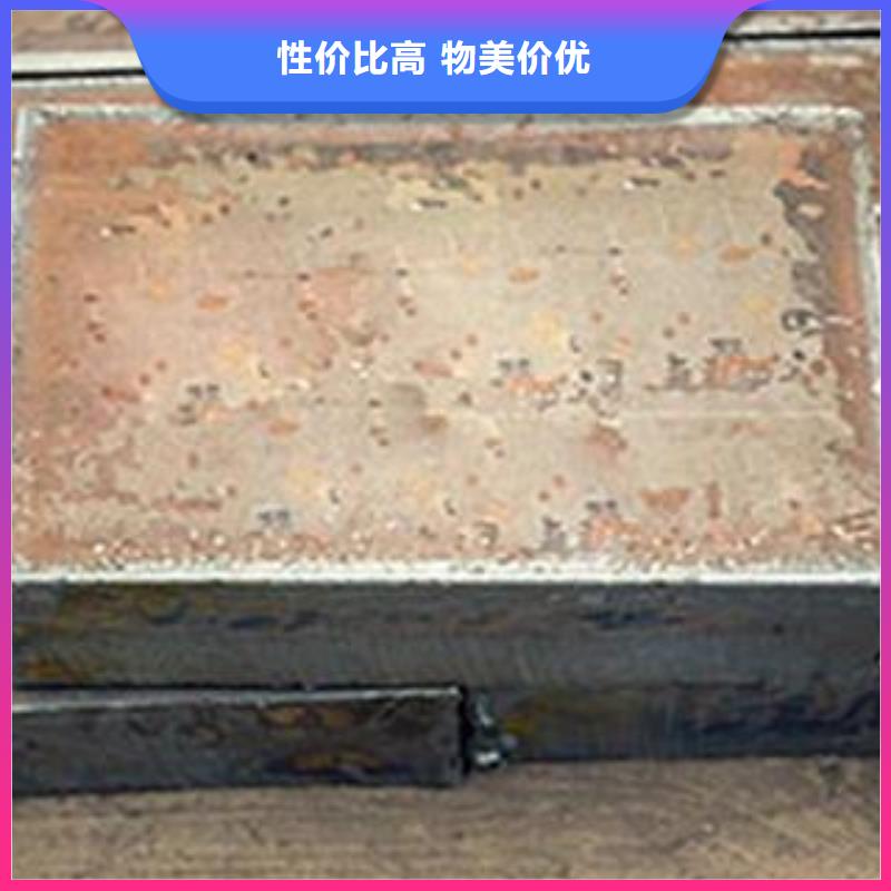 42CrMo钢板-视频-42CrMo钢板|福建省|宁德|漳州|三明|莆田|厦门