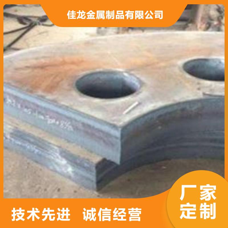 42CrMo钢板-视频-42CrMo钢板|福建省|宁德|漳州|三明|莆田|厦门