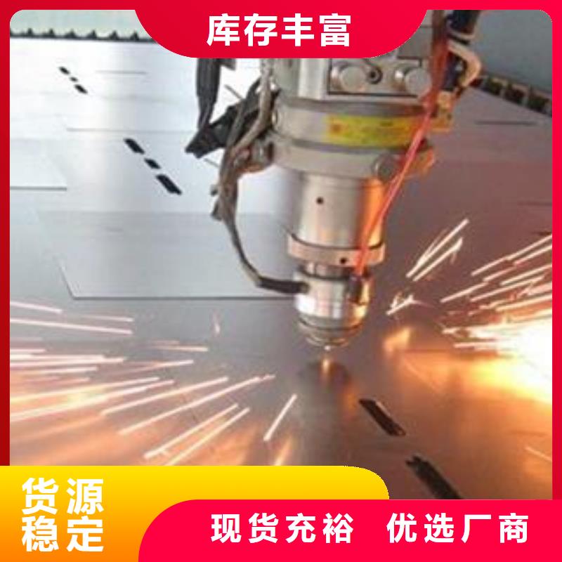 Q345B钢板_弹簧板支持拿样