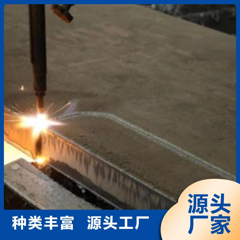 42CrMo钢板-视频-42CrMo钢板_广东省市场覆盖揭阳|云浮|东莞|汕尾|惠州等