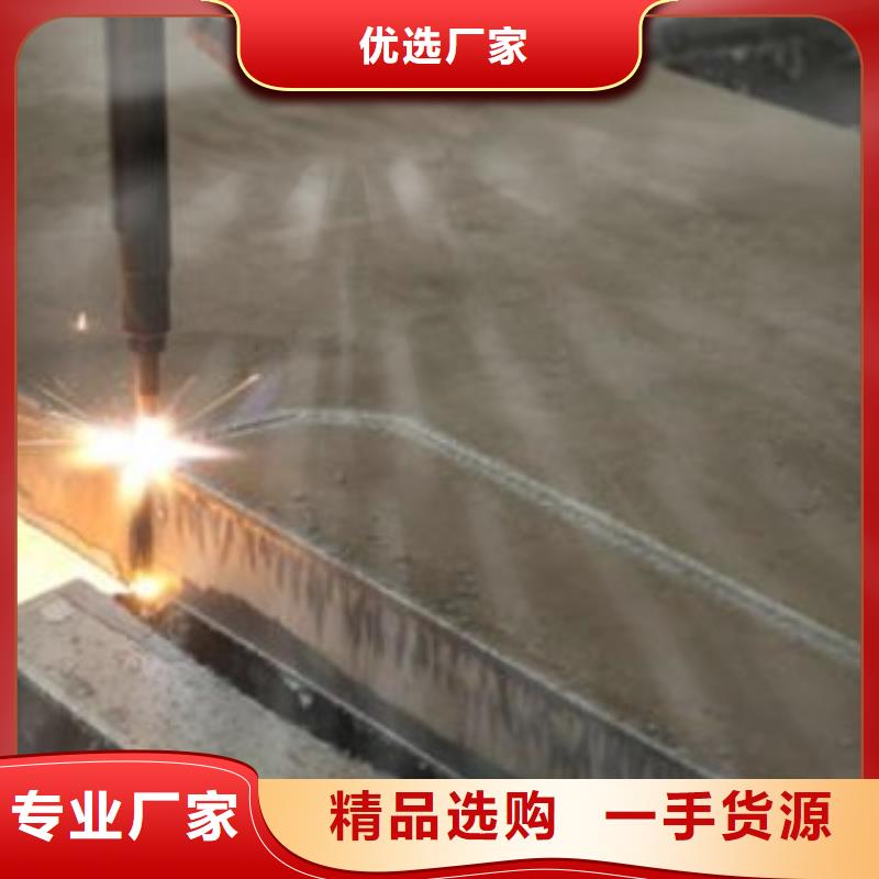Q345B钢板,42CrMo钢板优良材质