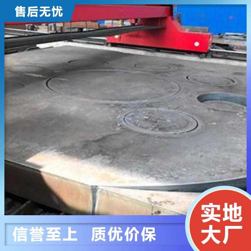 42CrMo钢板-视频-42CrMo钢板(佳龙)覆盖地域青海省玉树市海东|海西|黄南|果洛|海南|西宁