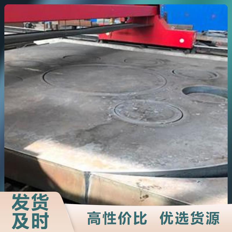 42CrMo钢板-视频-42CrMo钢板_广东省市场覆盖揭阳|云浮|东莞|汕尾|惠州等