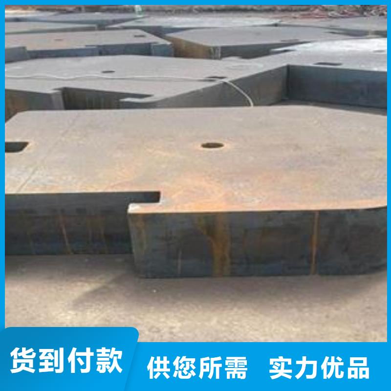 Q345B钢板,42CrMo钢板优良材质