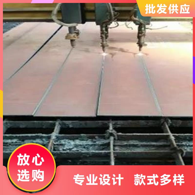 42CrMo钢板-视频-42CrMo钢板|福建省|宁德|漳州|三明|莆田|厦门