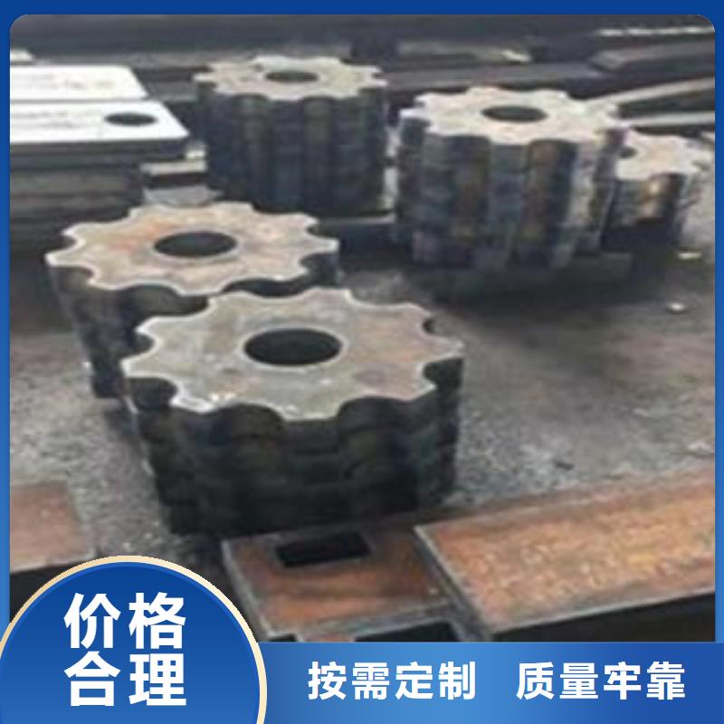 Q345B钢板,42CrMo钢板优良材质