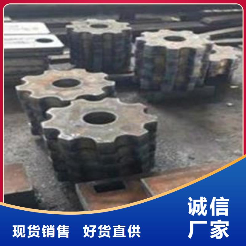 Q345B钢板,42CrMo钢板优良材质