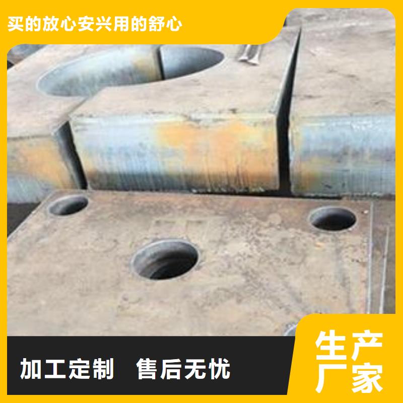 Q345B钢板,42CrMo钢板优良材质