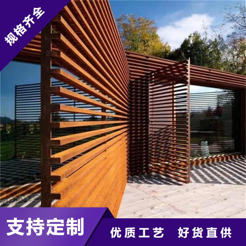 耐候板-Q690钢板供货及时
