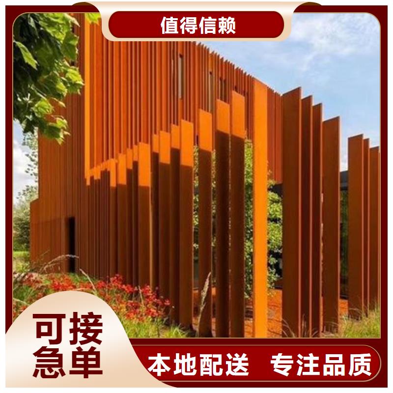 42CrMo钢板-视频-西乡塘|隆安|桂林|防城港|玉林|来宾|崇左佳龙42CrMo钢板_ 佳龙金属制品(南宁市分公司)