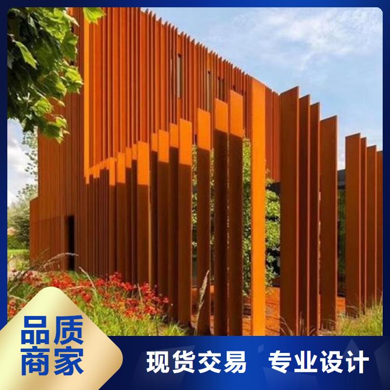 42CrMo钢板视频-福建省厦门市佳龙42CrMo钢板可服务区域同安|思明|龙岩|三明|泉州|福州等