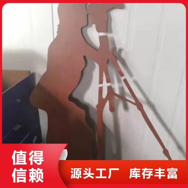 耐候板-Q690钢板供货及时