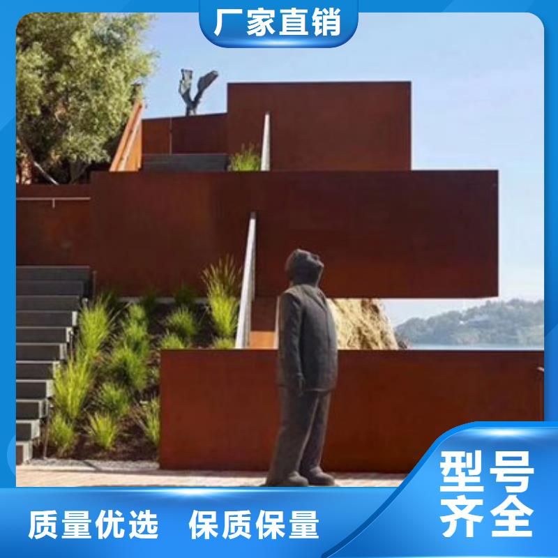42CrMo钢板-视频-西乡塘|隆安|桂林|防城港|玉林|来宾|崇左佳龙42CrMo钢板_ 佳龙金属制品(南宁市分公司)